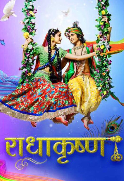 RadhaKrishna